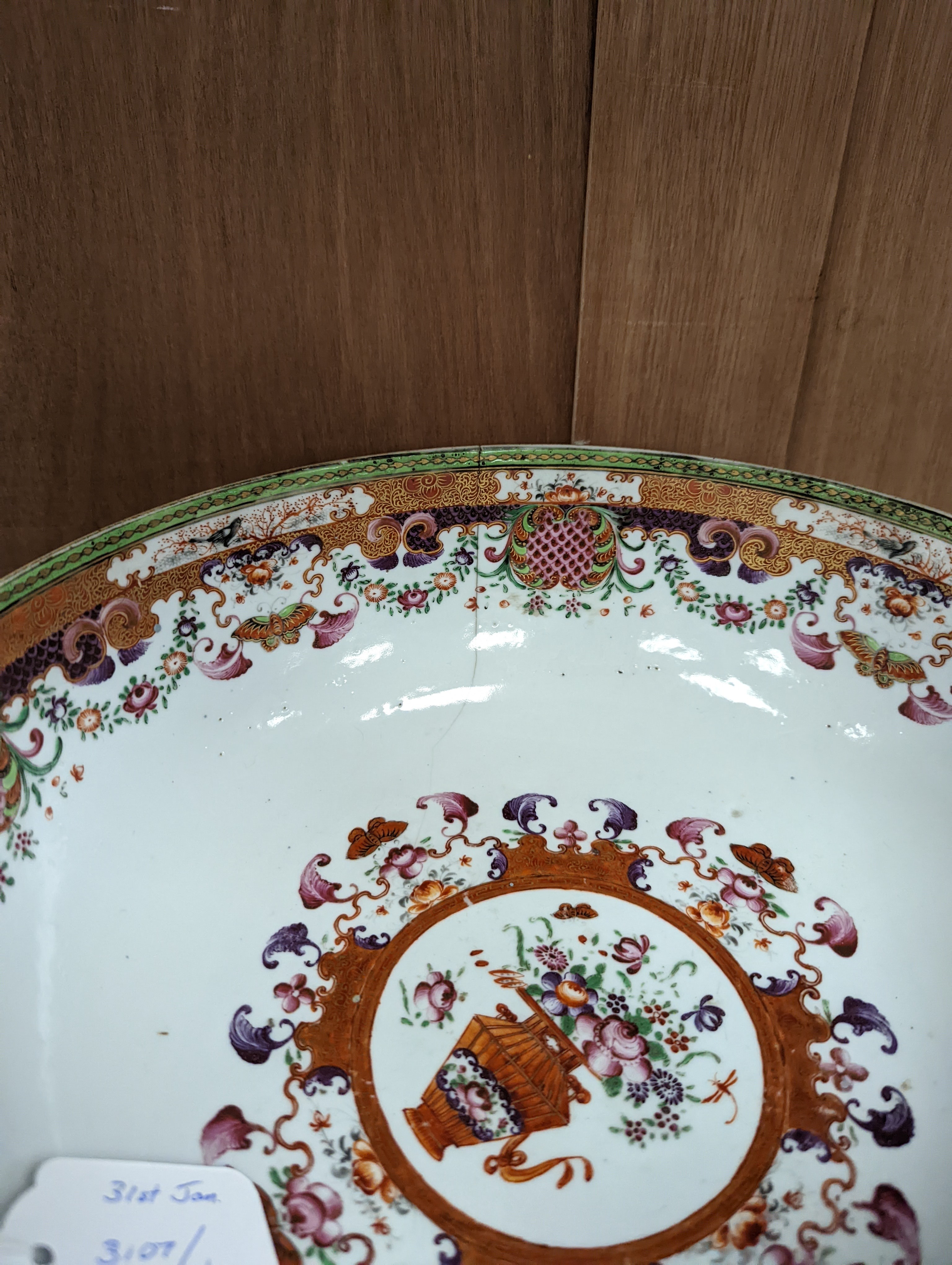 An 18th century Chinese export mandarin pattern porcelain bowl with hardwood stand 28.5cm diameter